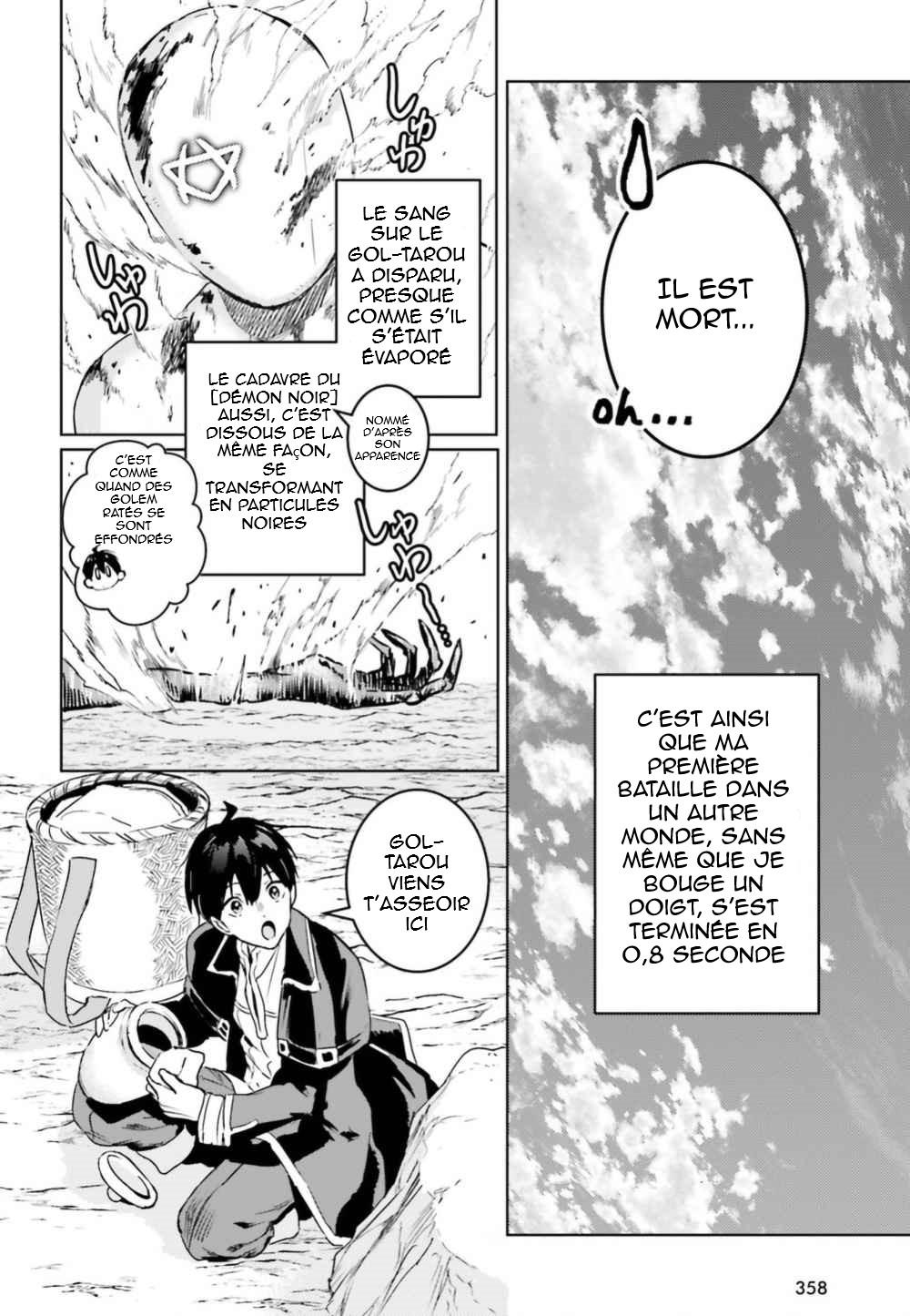  Hametsu no Madou Ou to Golem no Banhi - Chapitre 4.2 - 13