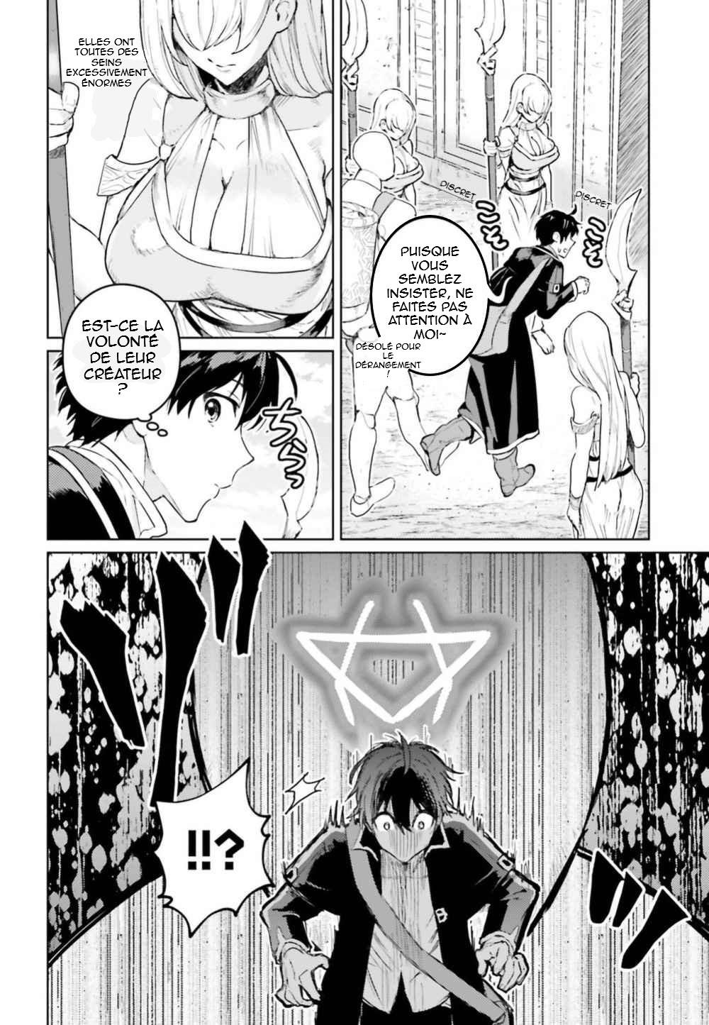  Hametsu no Madou Ou to Golem no Banhi - Chapitre 6 - 9