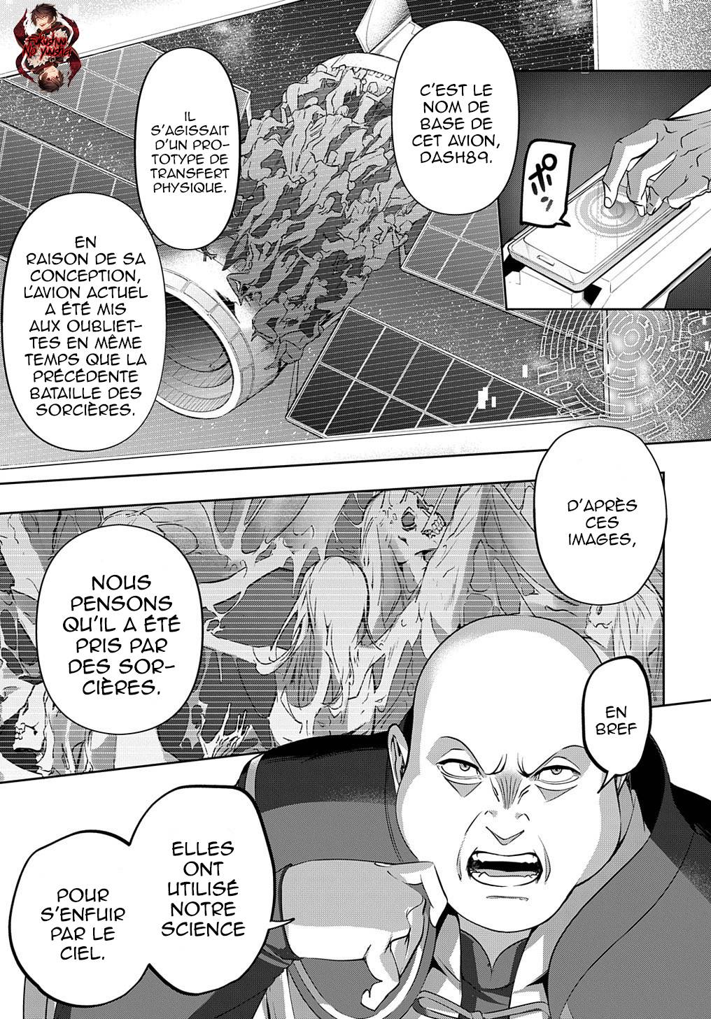  Hametsu no Oukoku - Chapitre 12 - 24