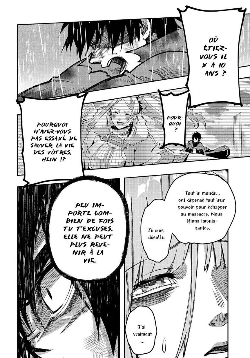  Hametsu no Oukoku - Chapitre 4 - 24