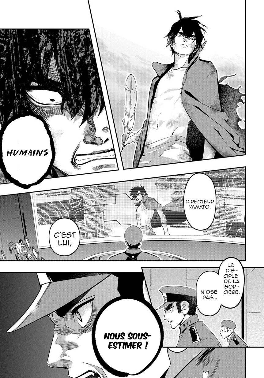  Hametsu no Oukoku - Chapitre 4 - 7