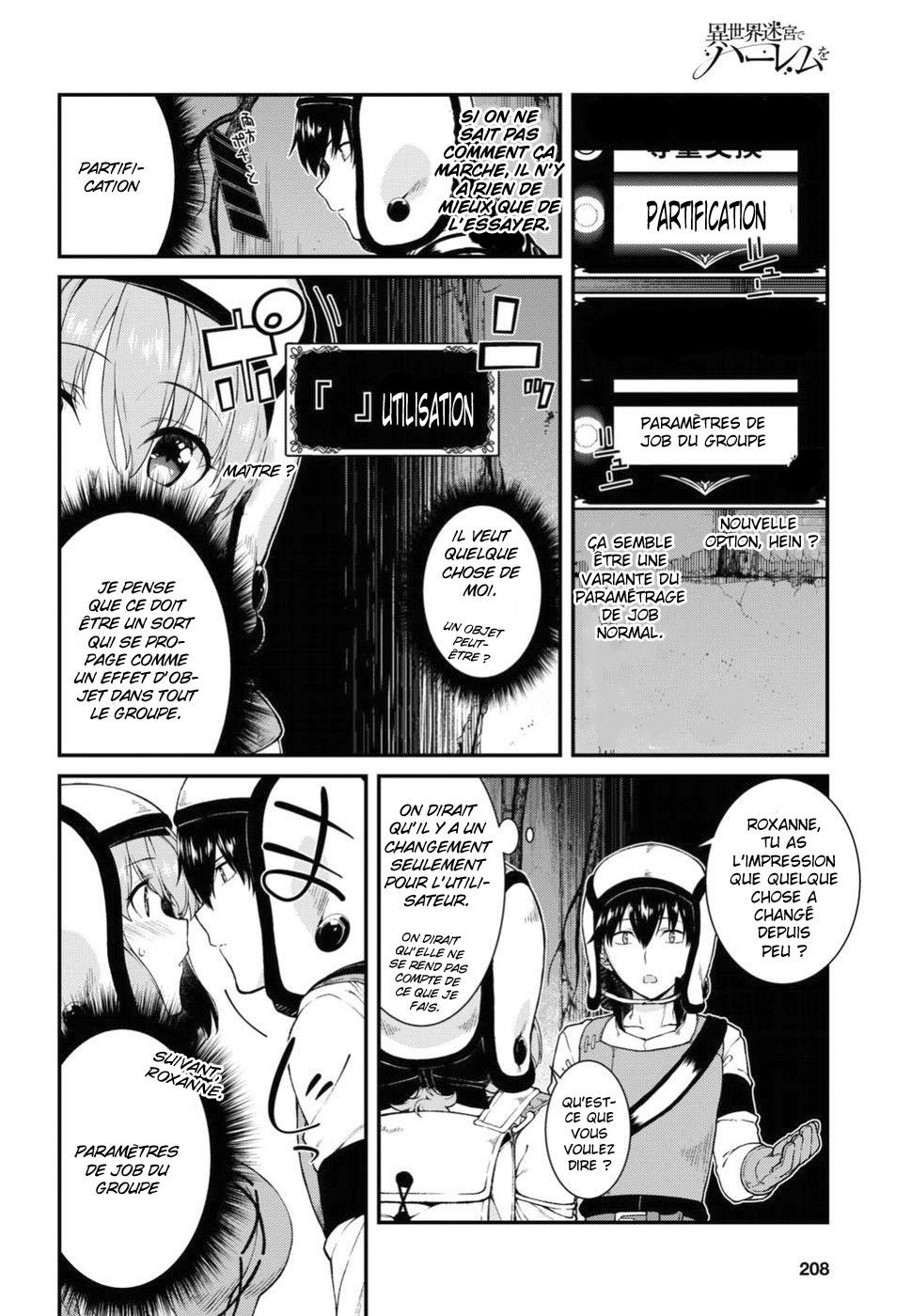  Harem in the Fantasy World Dungeon - Chapitre 15 - 13