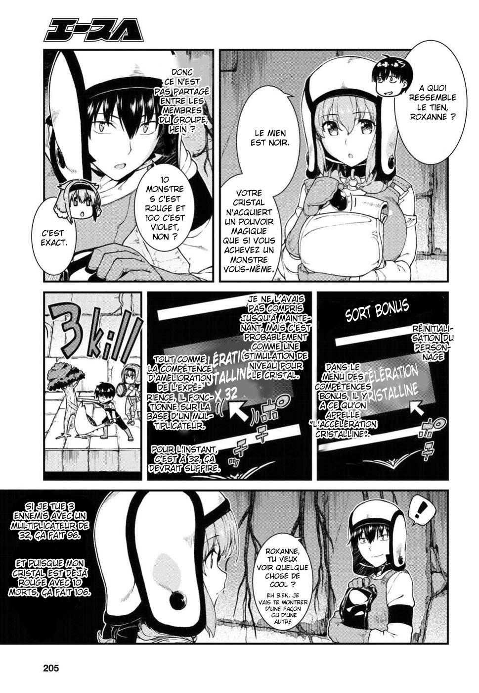  Harem in the Fantasy World Dungeon - Chapitre 15 - 10