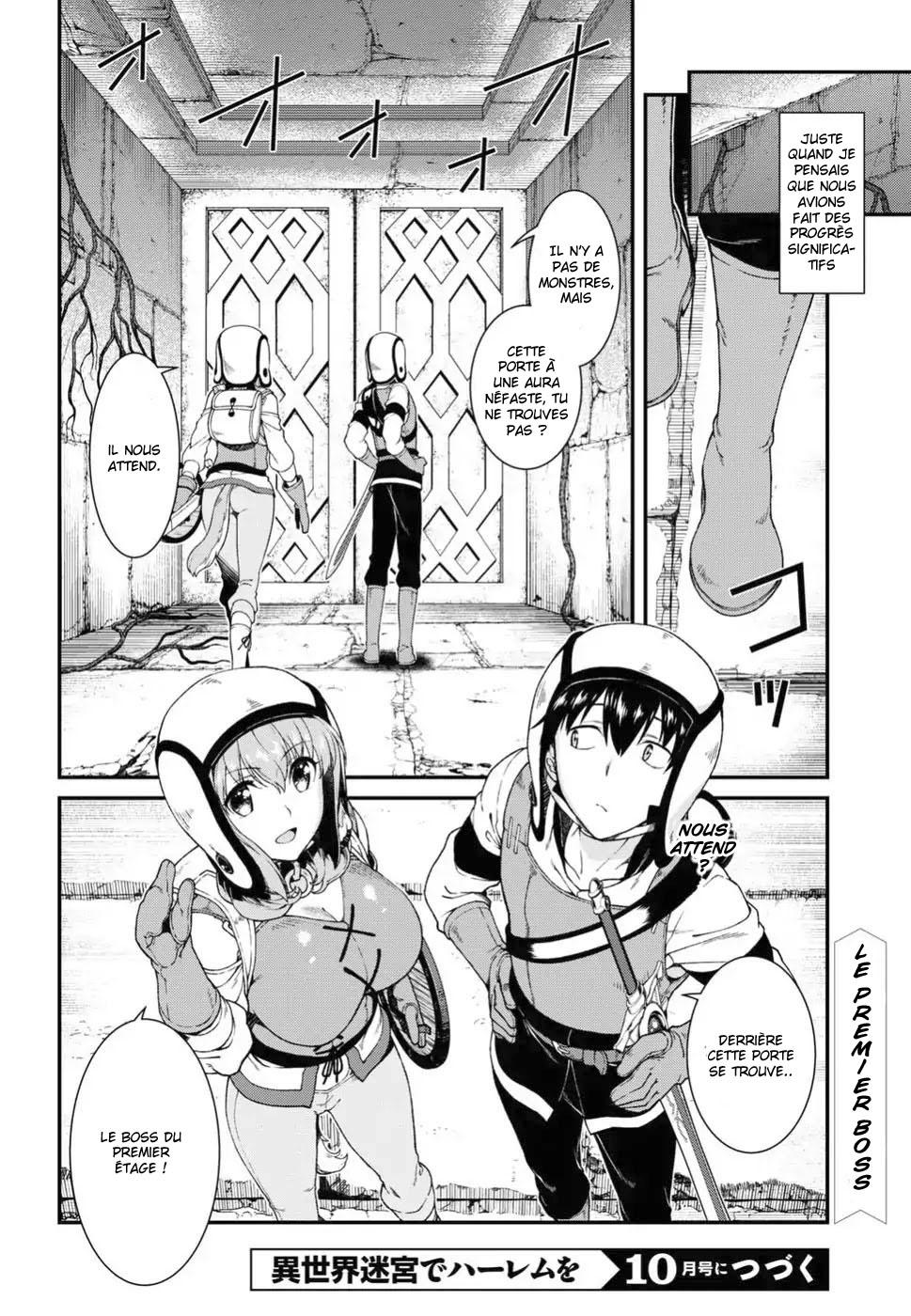  Harem in the Fantasy World Dungeon - Chapitre 16 - 33