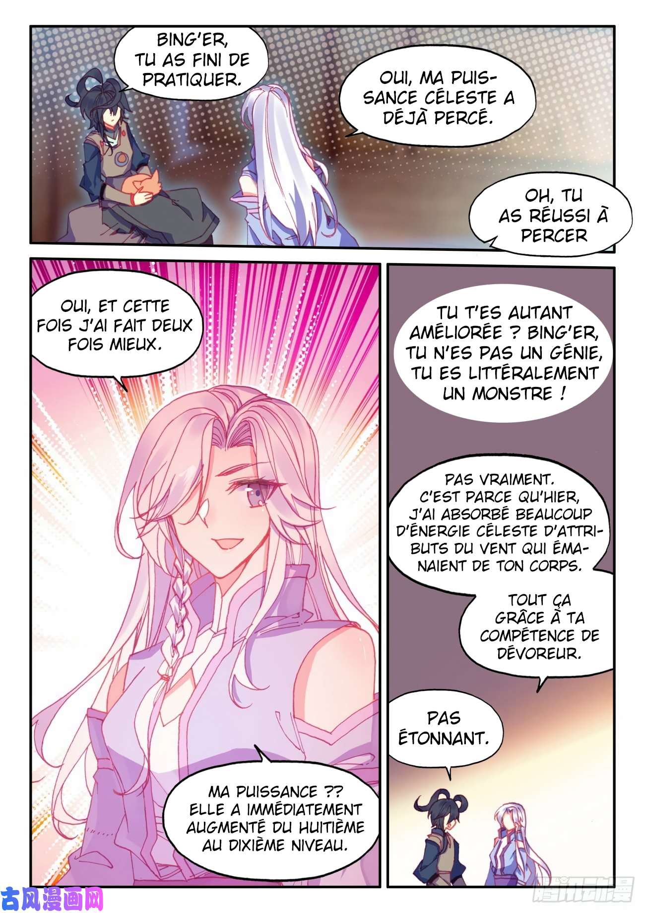  Heavenly Jewel Change - Chapitre 45 - 2