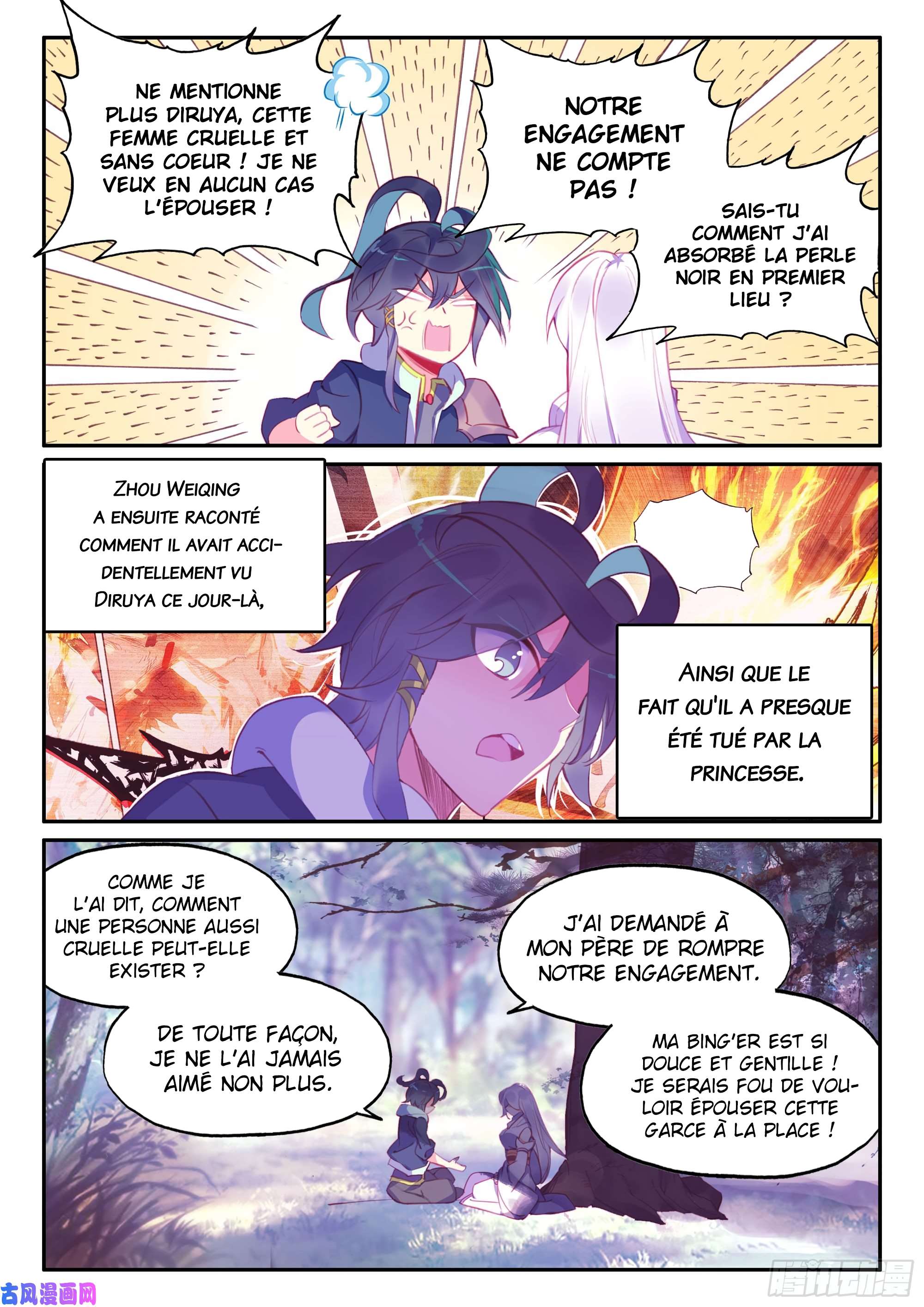  Heavenly Jewel Change - Chapitre 50 - 5