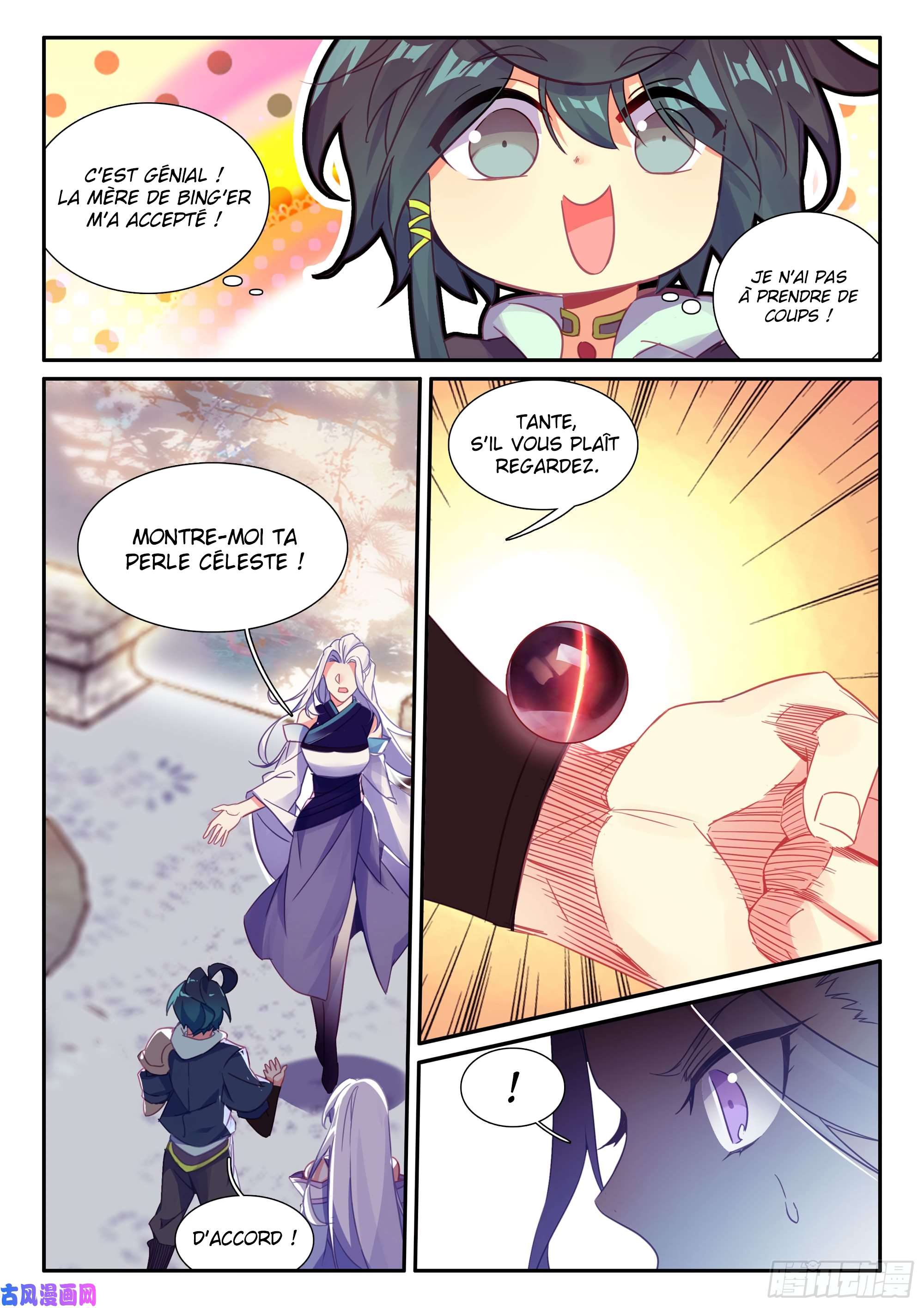  Heavenly Jewel Change - Chapitre 52 - 5