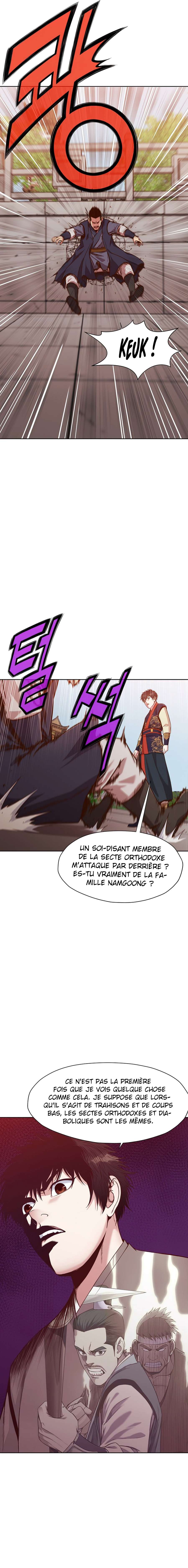  Heavenly Martial God - Chapitre 8 - 13