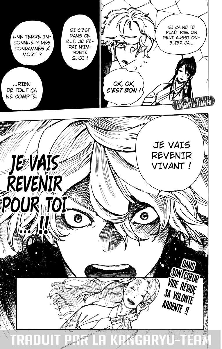  Hell's Paradise - Chapitre 1 - 64