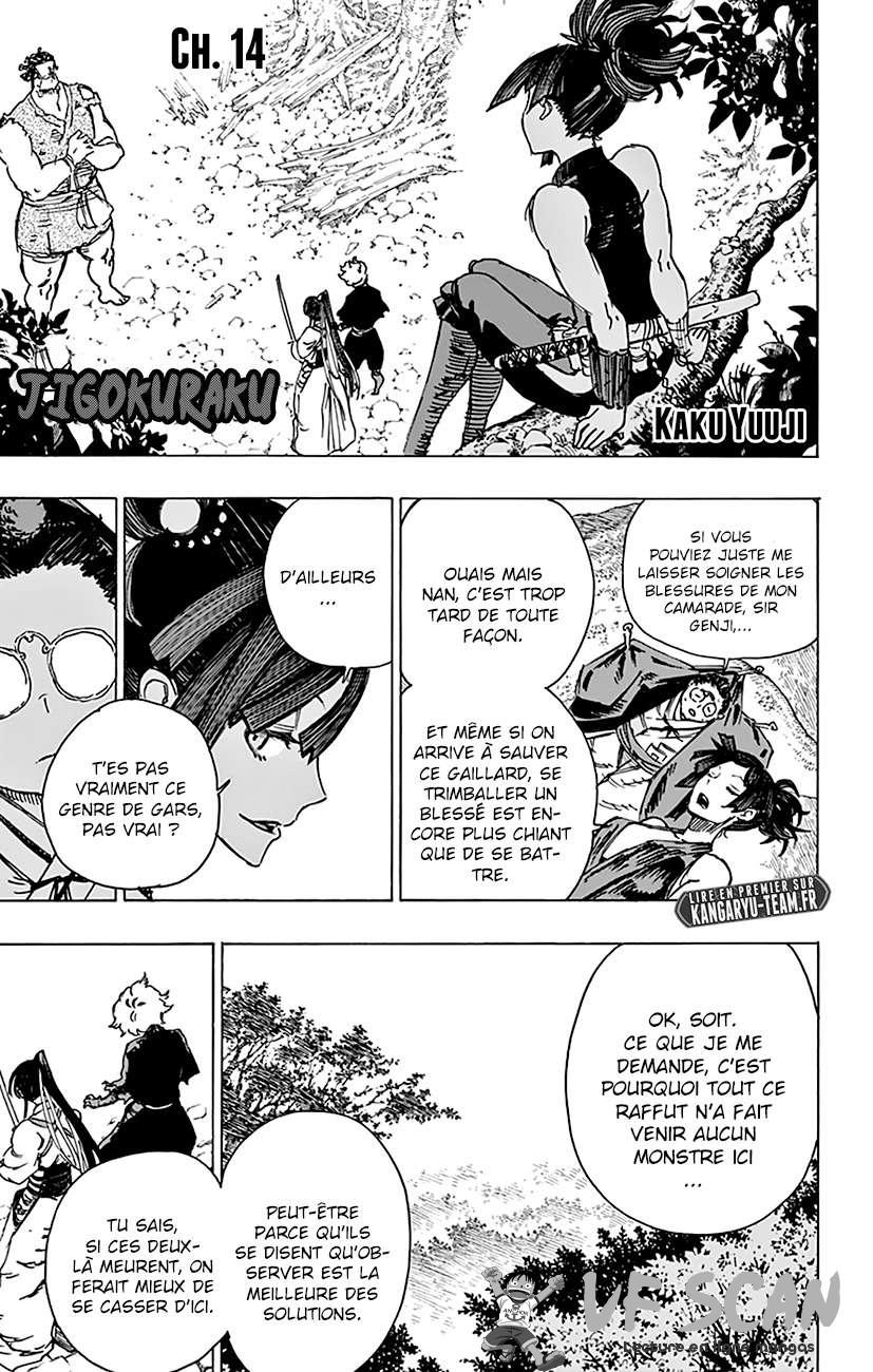  Hell's Paradise - Chapitre 14 - 1