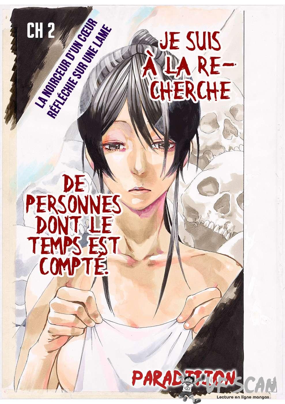  Hell's Paradise - Chapitre 2 - 1