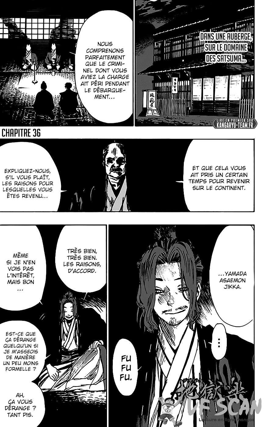  Hell's Paradise - Chapitre 36 - 1