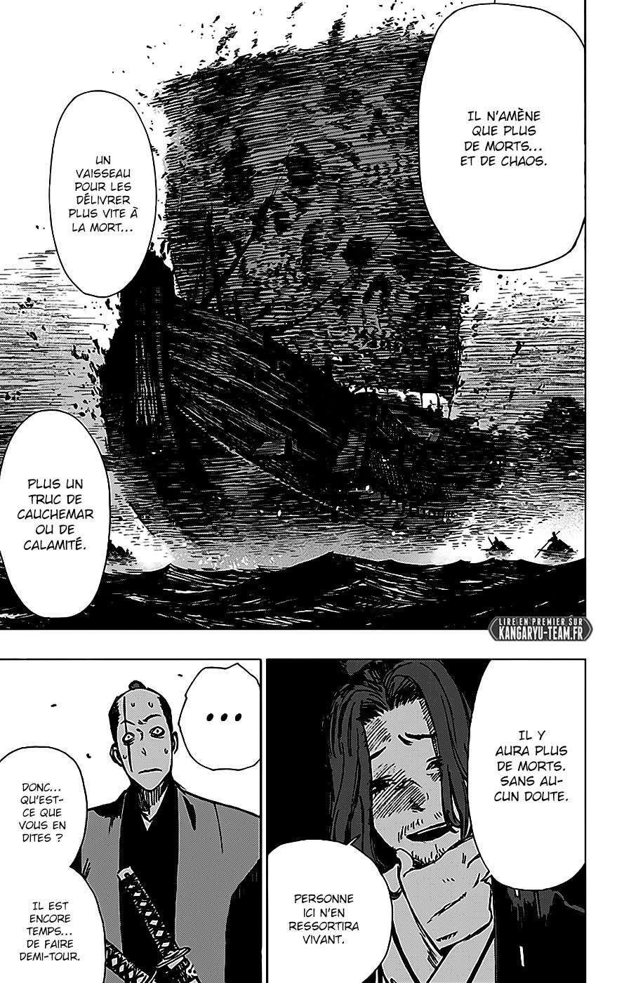  Hell's Paradise - Chapitre 46 - 17