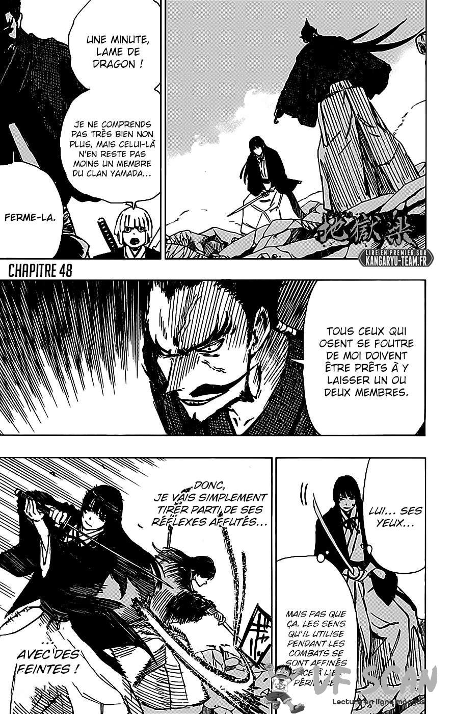  Hell's Paradise - Chapitre 48 - 1