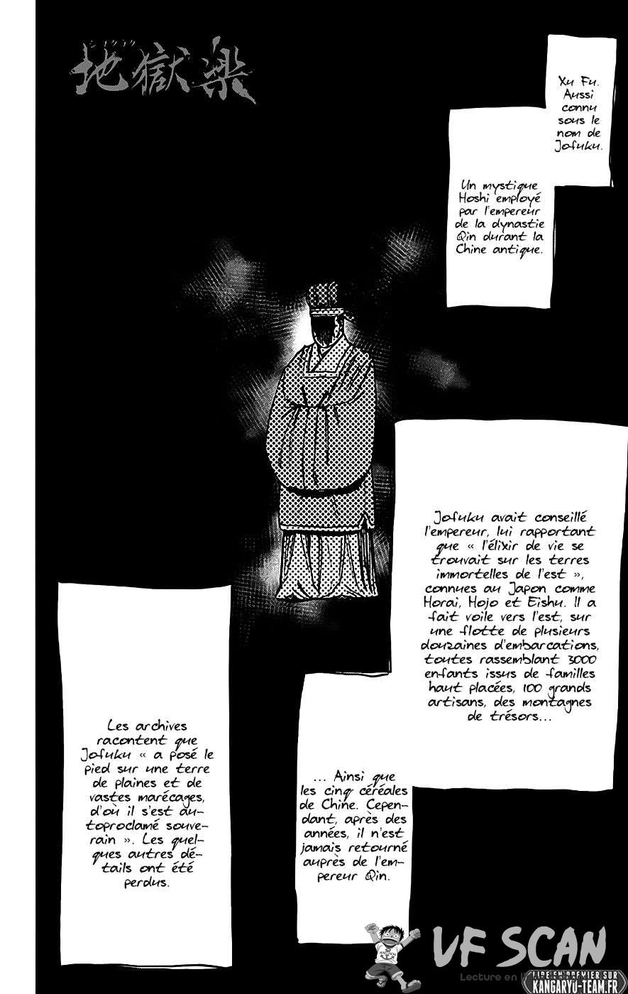  Hell's Paradise - Chapitre 54 - 1