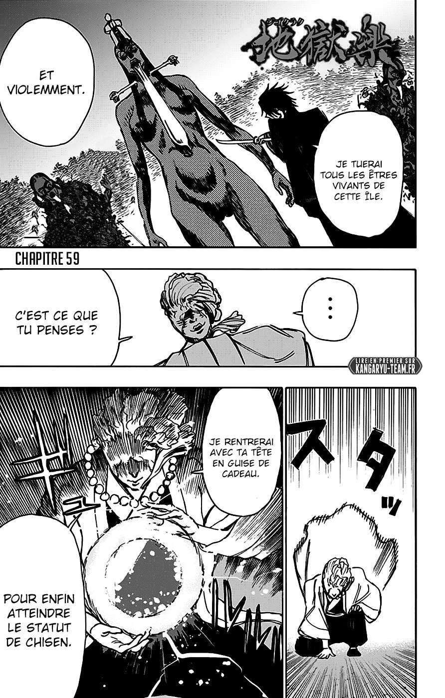  Hell's Paradise - Chapitre 59 - 19