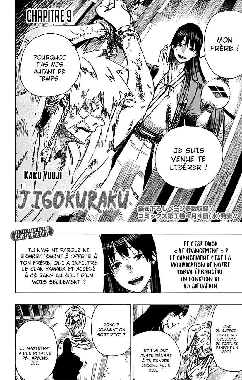  Hell's Paradise - Chapitre 9 - 2