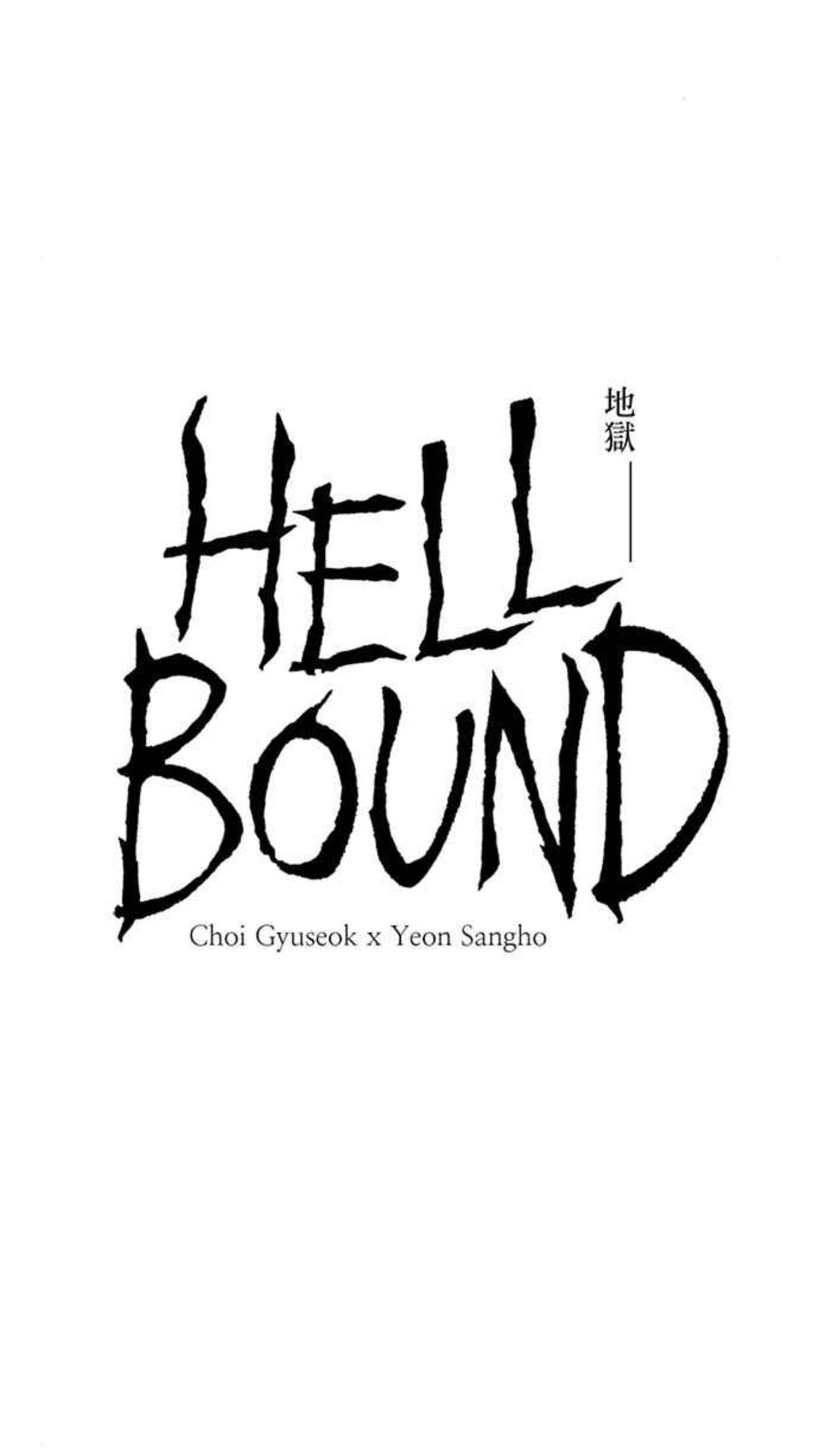  Hellbound – L’Enfer - Chapitre 4 (VA) - 8