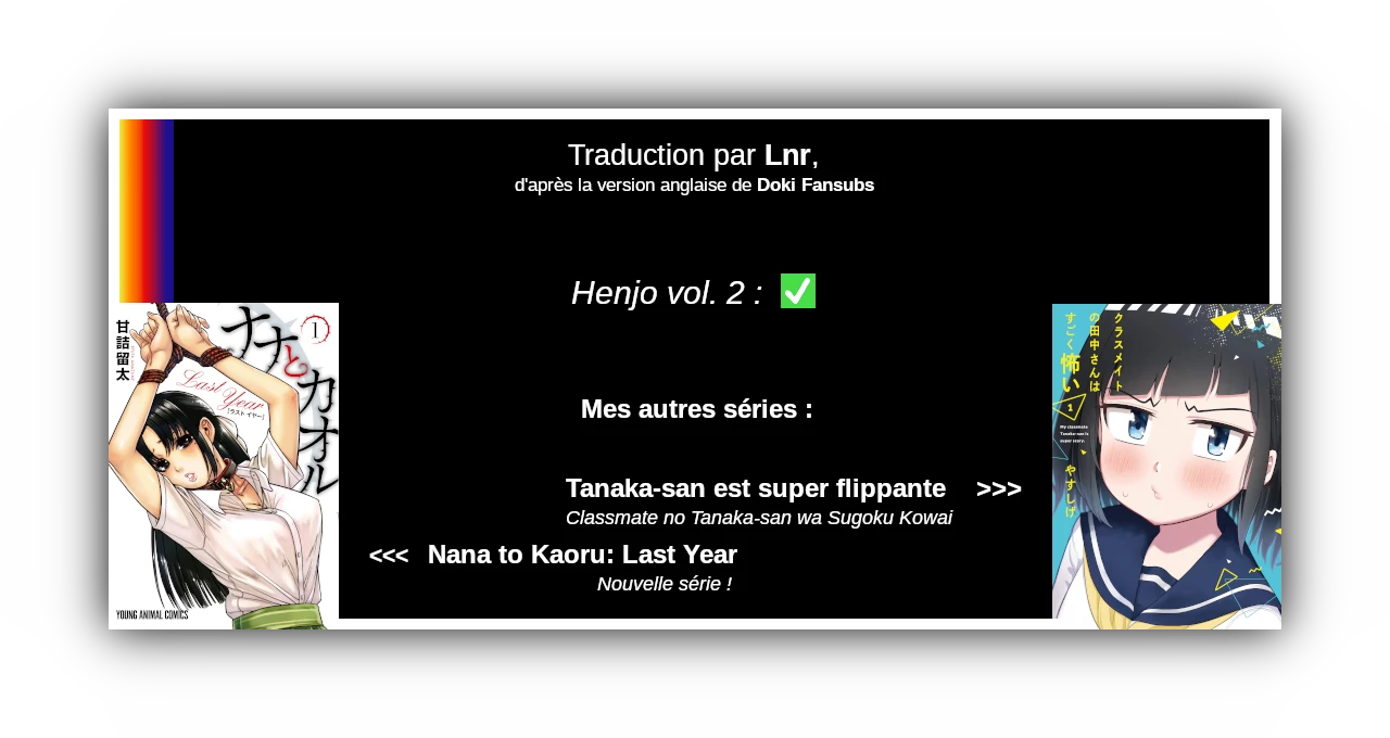  Henjo - Chapitre 11.5 - 25