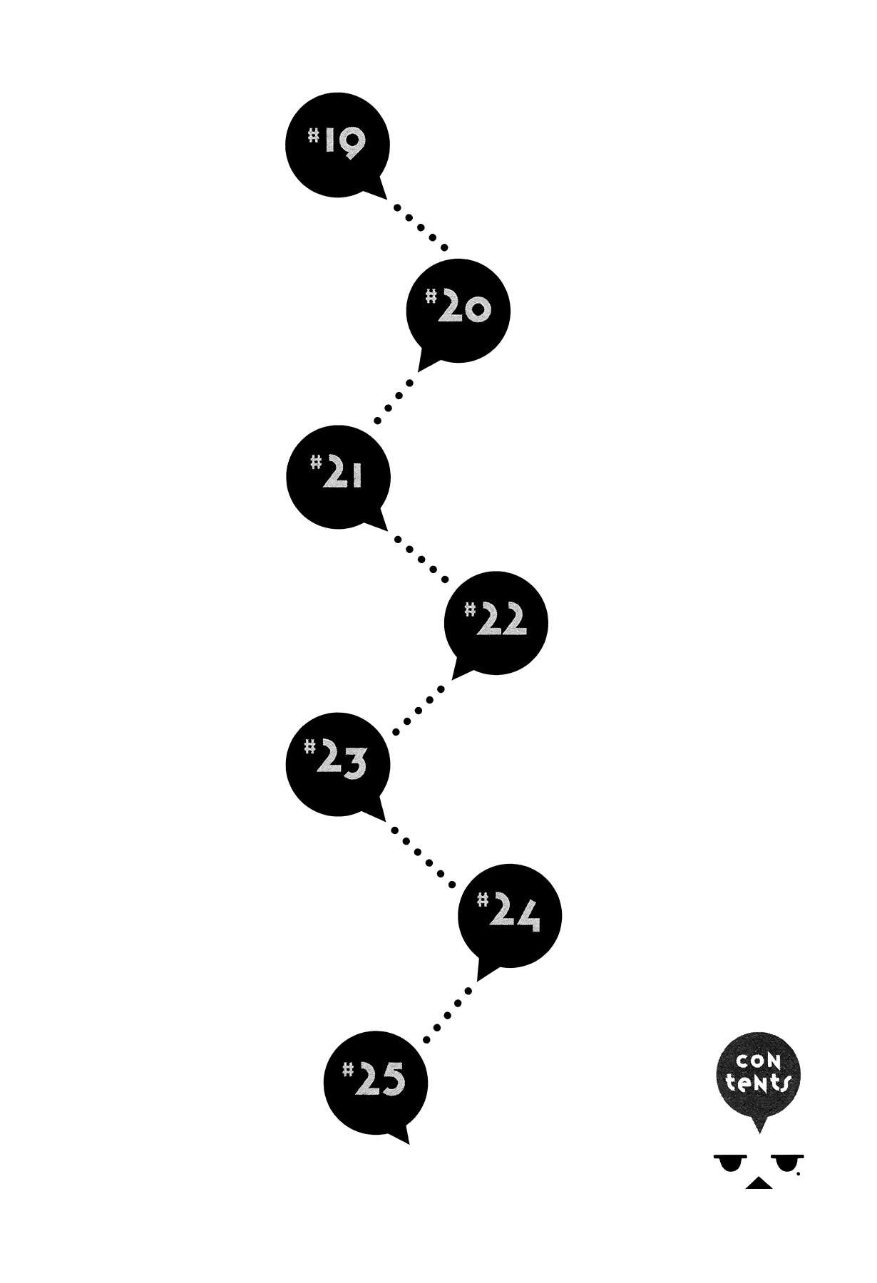  Henjo - Chapitre 19 - 3