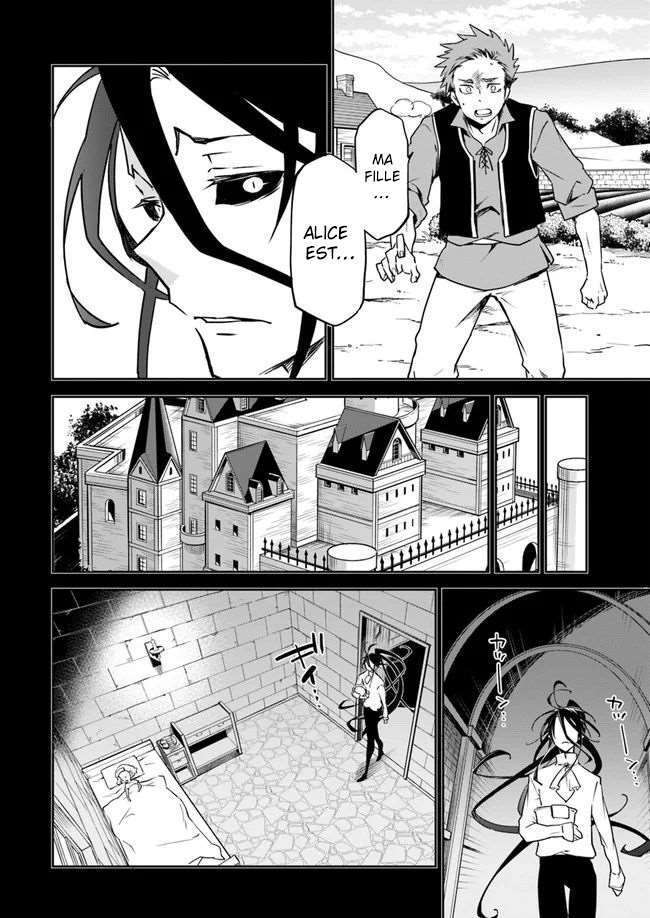  Henkyou Gurashi No Maou, Tensei Shite Saikyou No Majutsushi Ni Naru - Chapitre 1 - 24