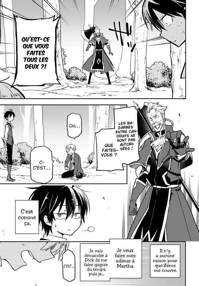  Henkyou Gurashi No Maou, Tensei Shite Saikyou No Majutsushi Ni Naru - Chapitre 10 - 17