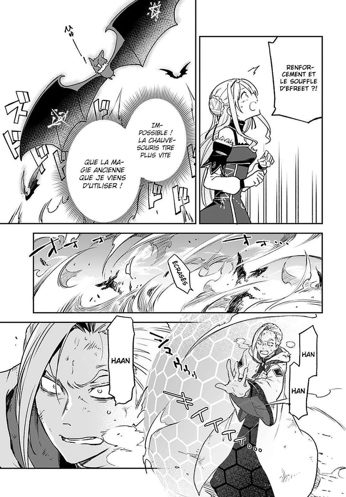  Henkyou Gurashi No Maou, Tensei Shite Saikyou No Majutsushi Ni Naru - Chapitre 11 - 8