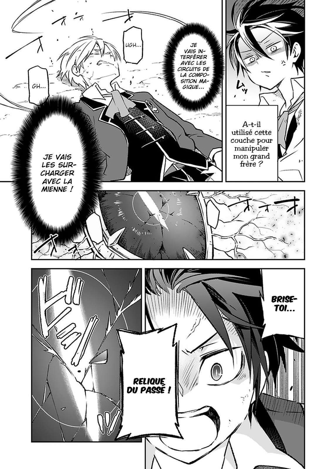  Henkyou Gurashi No Maou, Tensei Shite Saikyou No Majutsushi Ni Naru - Chapitre 12 - 10