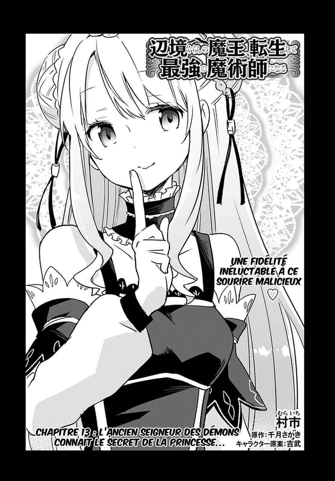  Henkyou Gurashi No Maou, Tensei Shite Saikyou No Majutsushi Ni Naru - Chapitre 13 - 4