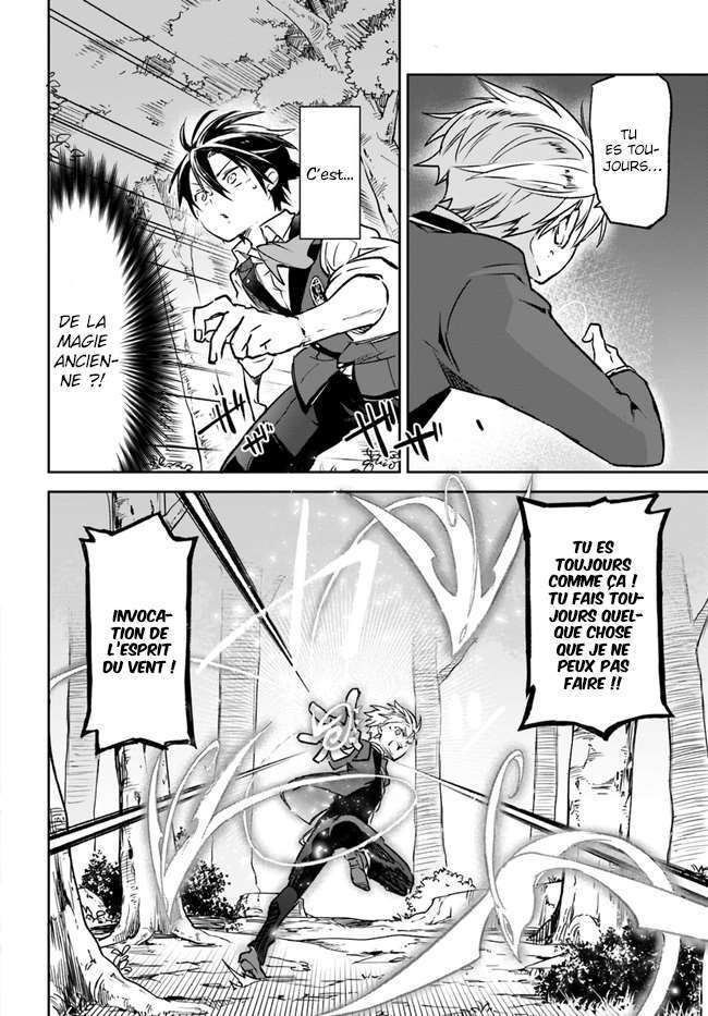  Henkyou Gurashi No Maou, Tensei Shite Saikyou No Majutsushi Ni Naru - Chapitre 5 - 29