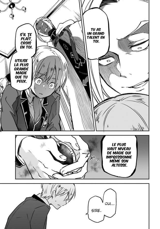  Henkyou Gurashi No Maou, Tensei Shite Saikyou No Majutsushi Ni Naru - Chapitre 8 - 31