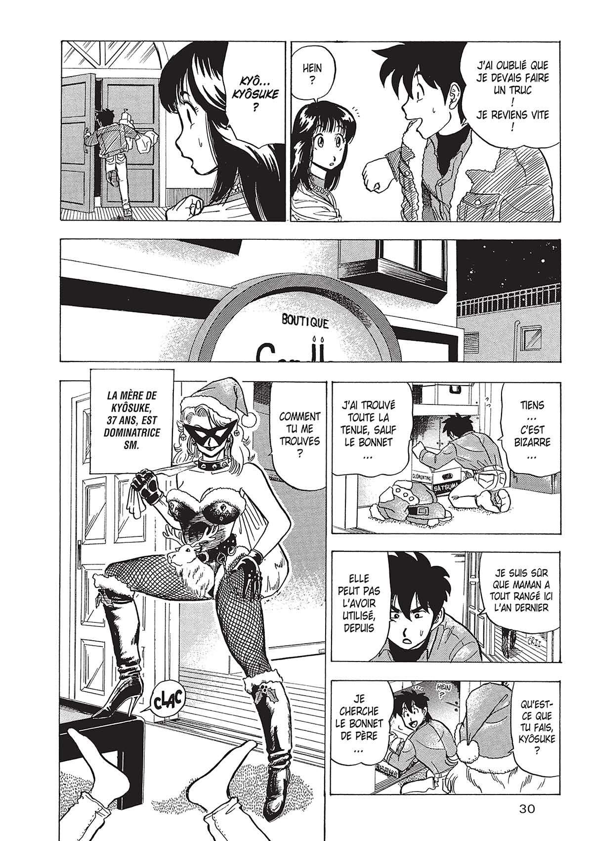  Hentai Kamen, the Abnormal Super Hero - Volume 2 - 29