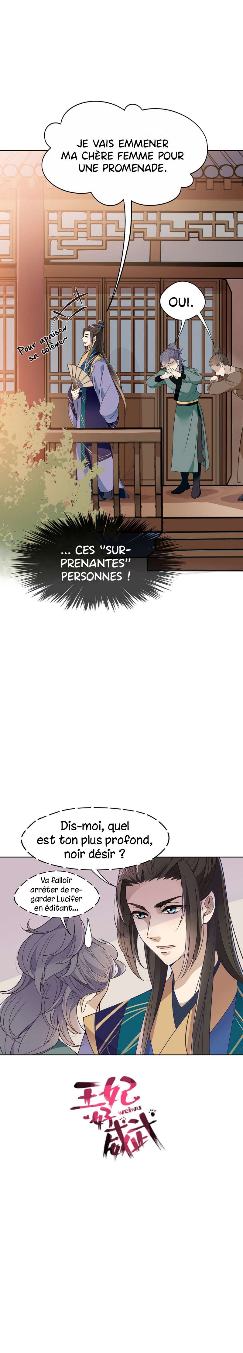  Her Highness Is Mighty - Chapitre 13 - 8