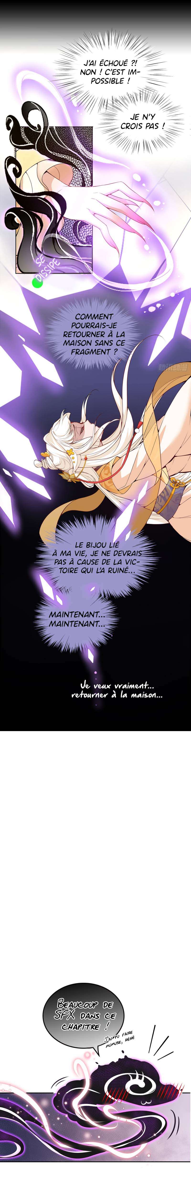  Her Highness Is Mighty - Chapitre 17 - 6