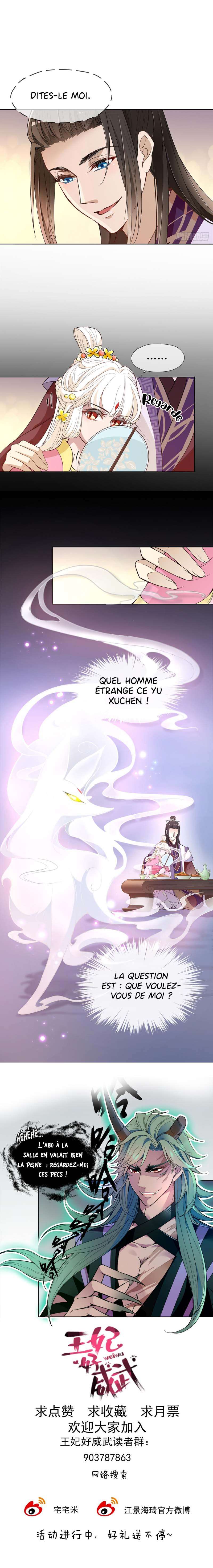  Her Highness Is Mighty - Chapitre 19 - 7