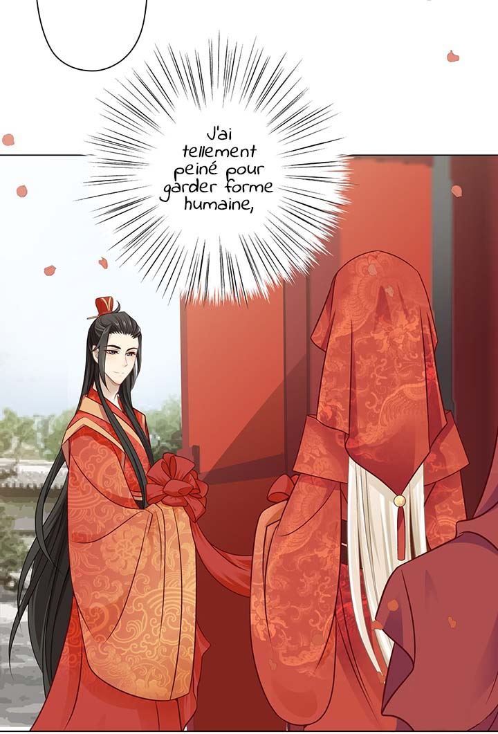  Her Highness Is Mighty - Chapitre 2 - 34