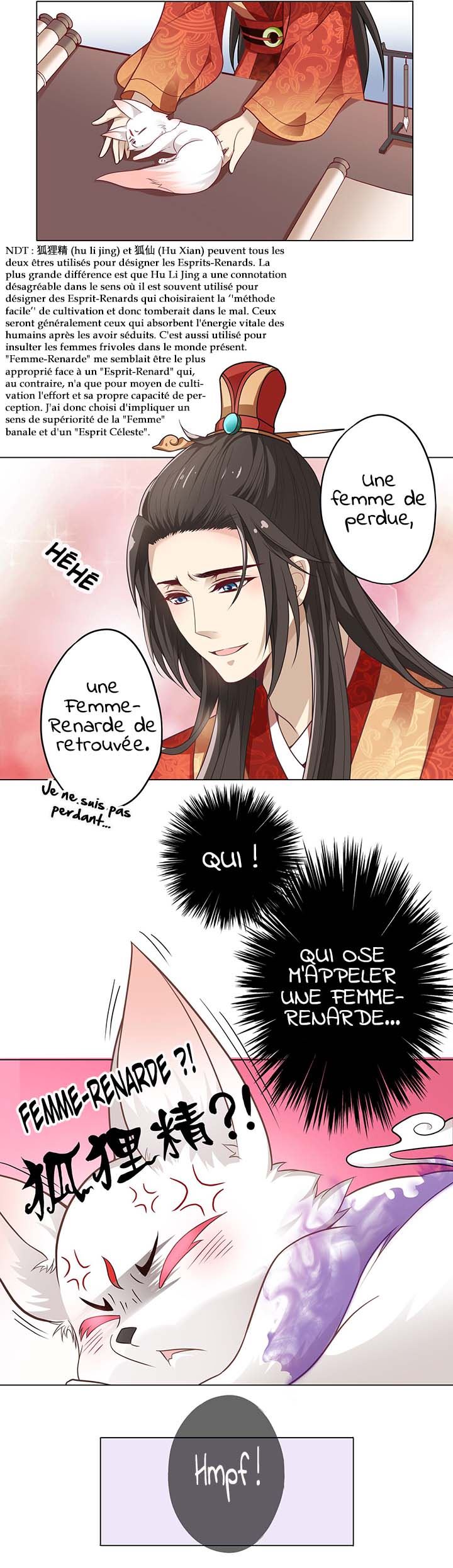  Her Highness Is Mighty - Chapitre 2 - 10