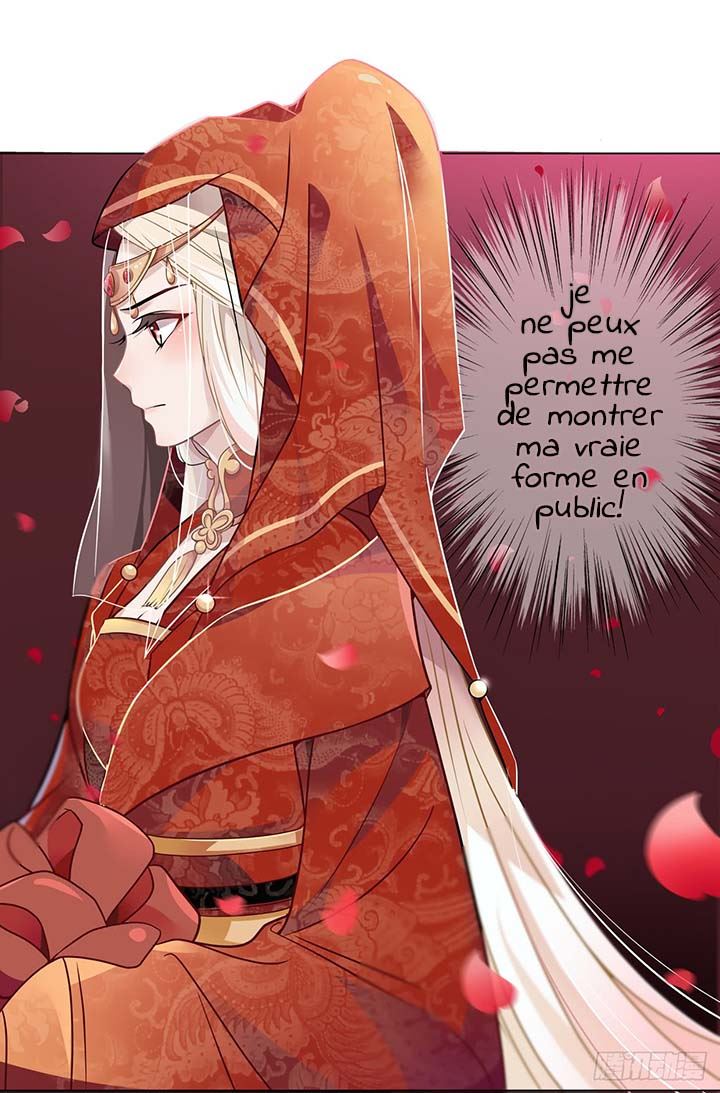  Her Highness Is Mighty - Chapitre 2 - 35