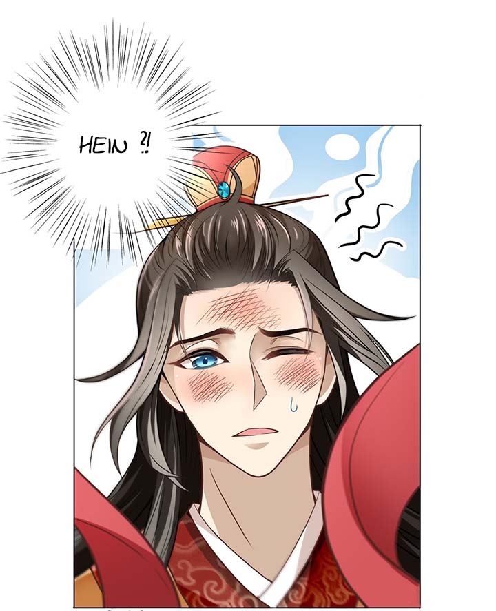  Her Highness Is Mighty - Chapitre 2 - 12