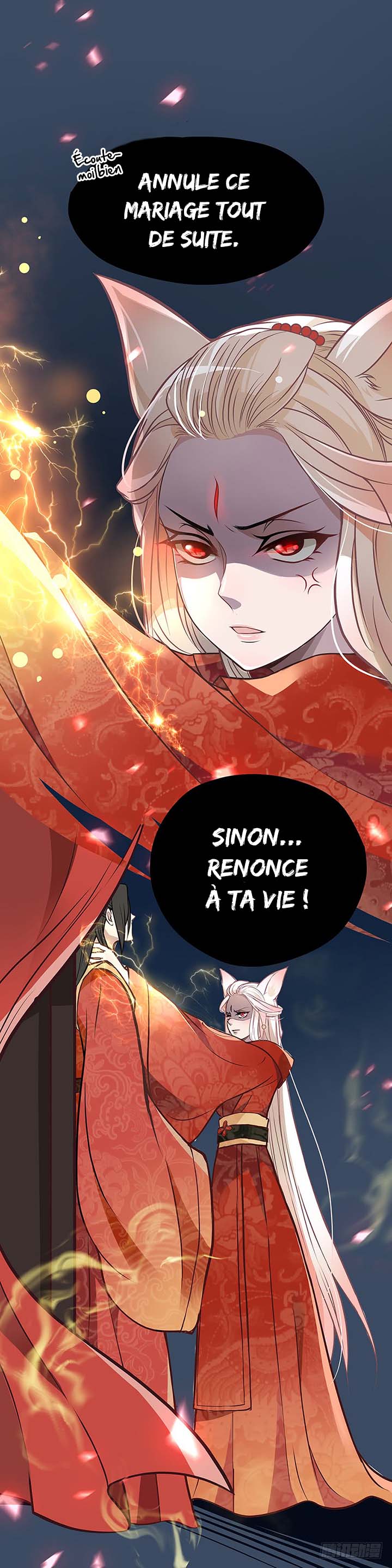  Her Highness Is Mighty - Chapitre 3 - 33