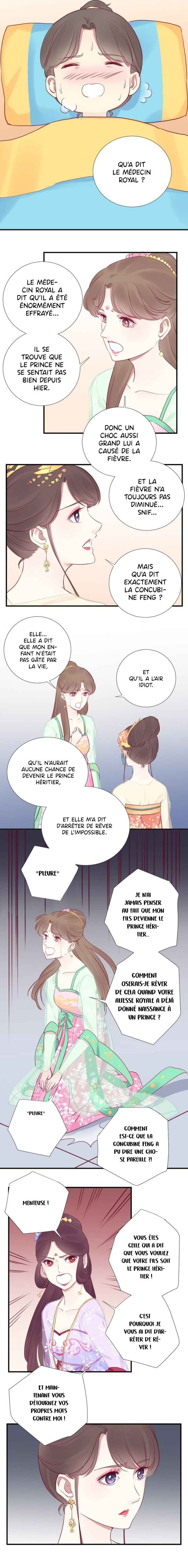  Her Majesty Is Busy - Chapitre 27 - 5