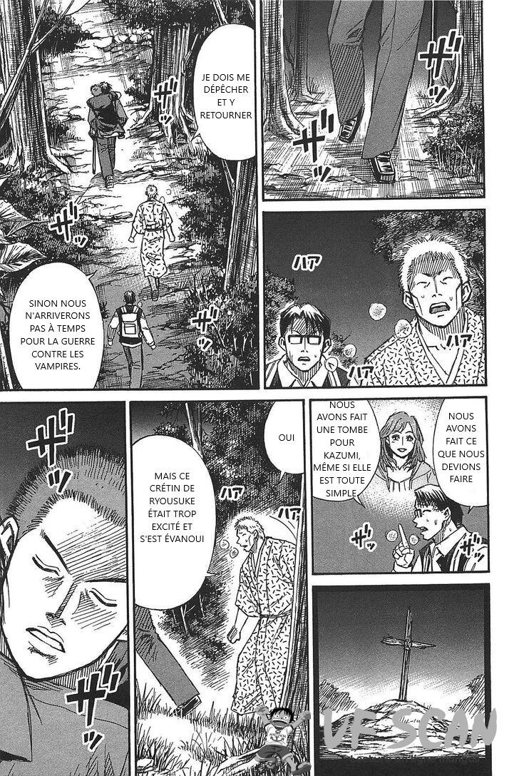  Higanjima – Saigo no 47-Hiai - Chapitre 23 - 1