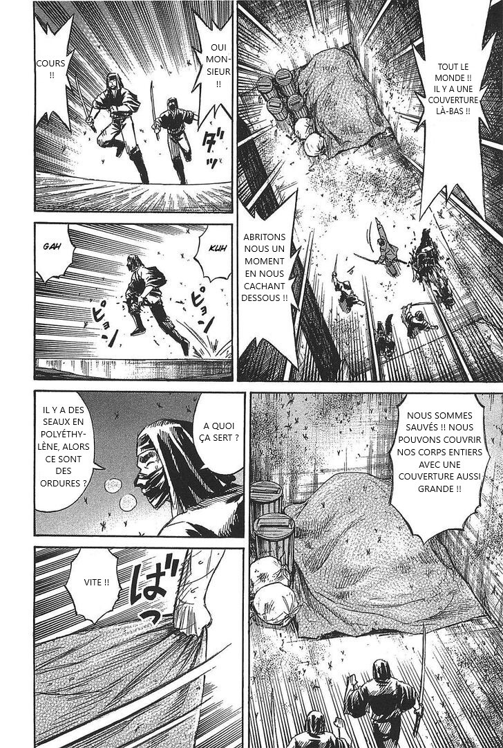  Higanjima – Saigo no 47-Hiai - Chapitre 26 - 10