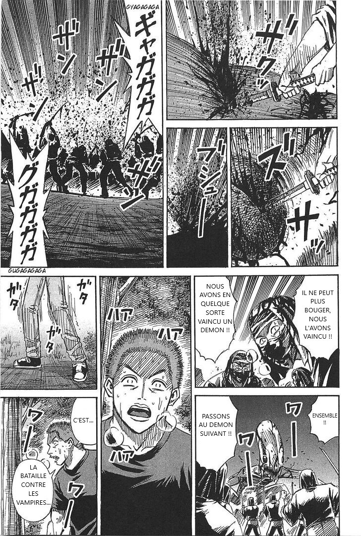  Higanjima – Saigo no 47-Hiai - Chapitre 29 - 13