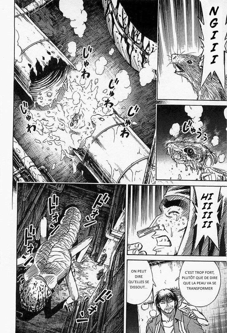  Higanjima – Saigo no 47-Hiai - Chapitre 32 - 7