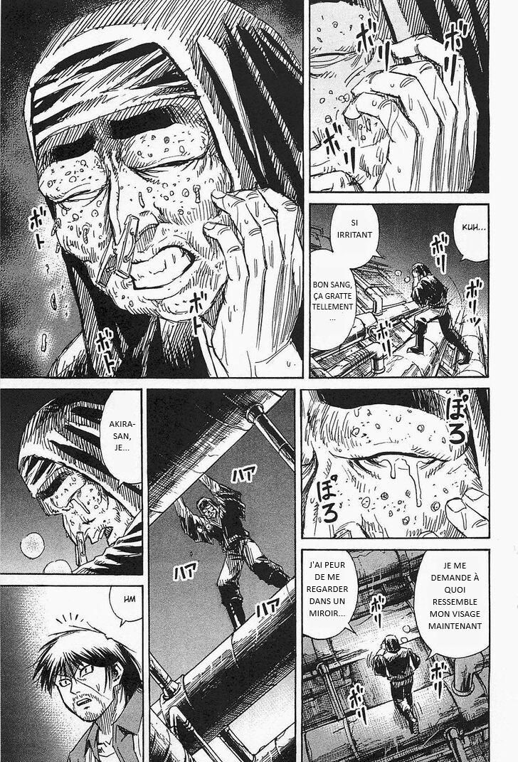  Higanjima – Saigo no 47-Hiai - Chapitre 33 - 9