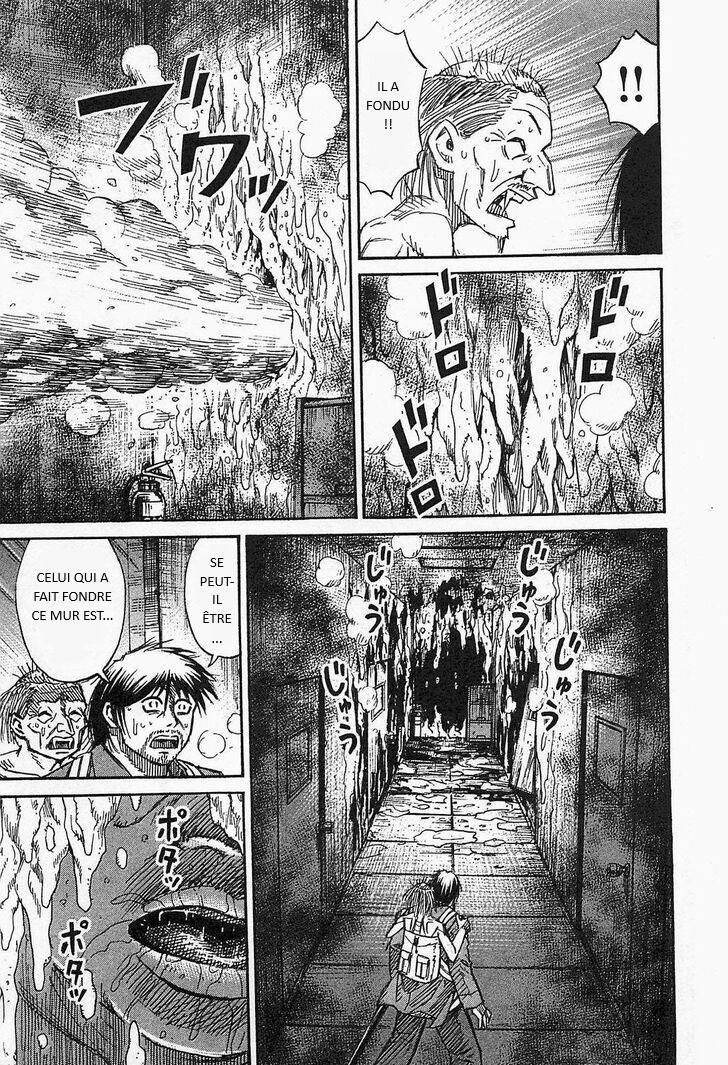  Higanjima – Saigo no 47-Hiai - Chapitre 35 - 12