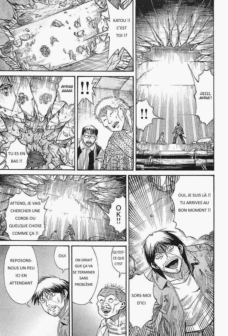  Higanjima – Saigo no 47-Hiai - Chapitre 41 - 11