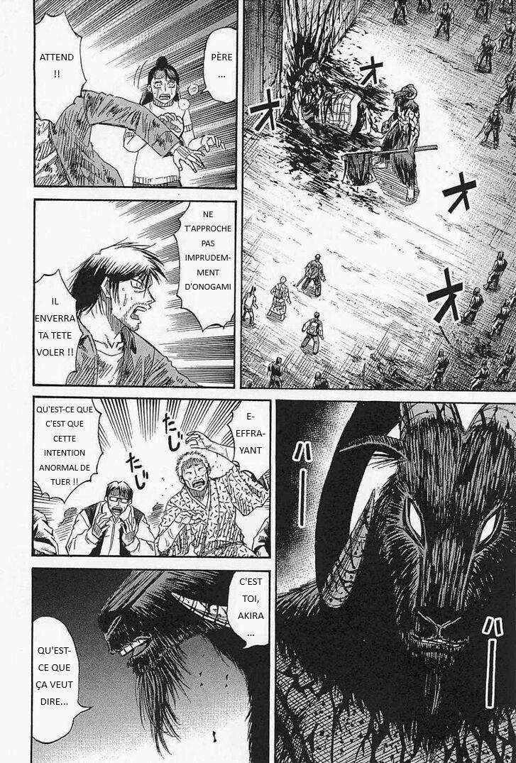  Higanjima – Saigo no 47-Hiai - Chapitre 42 - 17