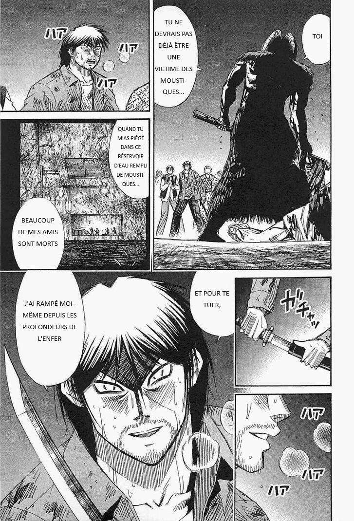  Higanjima – Saigo no 47-Hiai - Chapitre 42 - 18